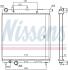 Радіатор охолоджування NISSENS 61279 (фото 6)