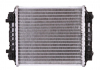 Радиатор охлаждения NISSENS 60372 (фото 2)