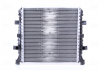 Радиатор охлаждения Nissens 60358