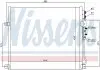 Конденсер кондиционера Nissens 94931