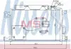 Конденсер кондиціонера NISSENS 94857 (фото 1)