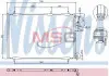 Конденсер кондиционера NISSENS 94855 (фото 1)