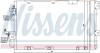 Конденсер кондиционера NISSENS 94809 (фото 7)