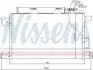 Конденсер кондиционера NISSENS 94794 (фото 7)