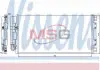 Конденсер кондиционера NISSENS 94781 (фото 1)