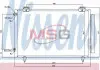 Конденсер кондиционера Nissens 94719