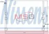 Конденсер кондиционера NISSENS 94512 (фото 1)