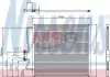 Конденсер кондиционера NISSENS 94275 (фото 1)