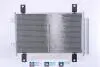Конденсер кондиционера Nissens 940635