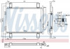 Конденсер кондиционера NISSENS 940635 (фото 6)