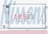 Конденсер кондиционера Nissens 940402