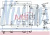 Конденсер кондиционера NISSENS 940373 (фото 1)