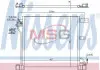 Конденсер кондиционера Nissens 940338