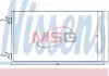 Конденсер кондиціонера Nissens 940204