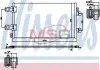 Конденсер кондиціонера Nissens 940186