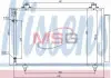 Конденсер кондиціонера Nissens 940081