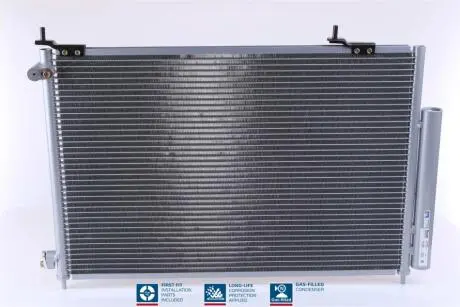 Конденсер кондиціонера NISSENS 940062