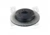 Диск тормозной задний Hyundai MOBIS (KIA, Hyundai) 584110U300 (фото 1)