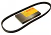 Ремень дорожный 4PK685 BOSCH 1 987 948 333
