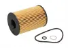 Фильтр масляный Mahle OX353 / 3D OX 353/7D