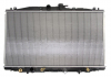 Радиатор охлаждения двигателя KOYORAD PL081666U02 (фото 2)
