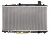 Радиатор охлаждения двигателя PL012121R