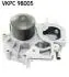 Насос водяний SKF VKPC 98005 (фото 1)