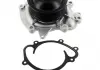 Насос водяний (пр-во SKF) SKF VKPC 88867