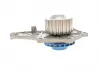 Насос водяной SKF VKPC 83140 (фото 3)