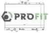 Радиатор охлаждения PROFIT 1740-0281