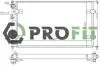 Радиатор охлаждения PROFIT 1740-0016