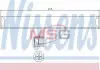 Осушитель кондиционера NISSENS 95404 (фото 1)