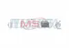 Осушувач кондиціонера Nissens 95360