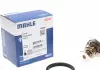 Термостат (пр-во Mahle) MAHLE TX 68 88 D