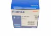 Термостат MAHLE KNECHT TX 108 82 D (фото 8)