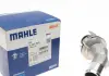 Термостат (пр-во Mahle) MAHLE TI 205 92 D