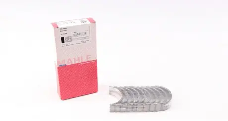 Вкладыши коренные (к-кт) MAHLE KNECHT 029HS20864025 (фото 1)