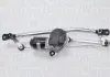 Трапеция стеклоочистителя MAGNETI TGECS05A