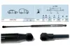 Амортизатор багажника MAGNETI GS0100