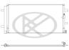 Радиатор кондиционера KOYORAD CD440877