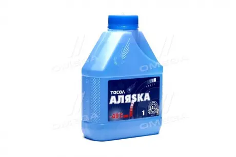 Тосол А-40 1л / 0,98 кг АЛЯSКА 5069