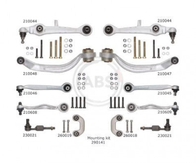 Рычаги подвески (к-кт). A.B.S 219900 (фото 1)