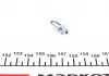 Штуцер металлический QUICK BRAKE 0100