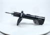 Амортизатор газомасляные PMC PJC-052 (фото 1)