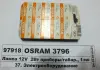 Автолампа Original T2W BA9s 2 W прозрачная OSRAM 3796 (фото 1)
