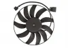 Вентилятор радиатора NISSENS 85763 (фото 1)