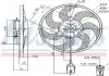 Вентилятор радіатора Nissens 85754