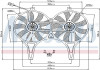 Вентилятор радиатора NISSENS 85149 (фото 6)