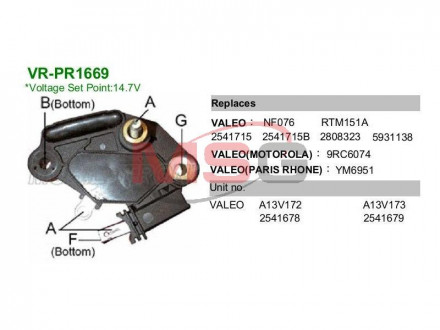 Регулятор напряжения MOBILETRON VRPR1669
