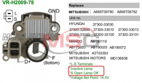 Регулятор напряжения MOBILETRON VRH200978